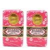 Rose Soap (2 Pack)